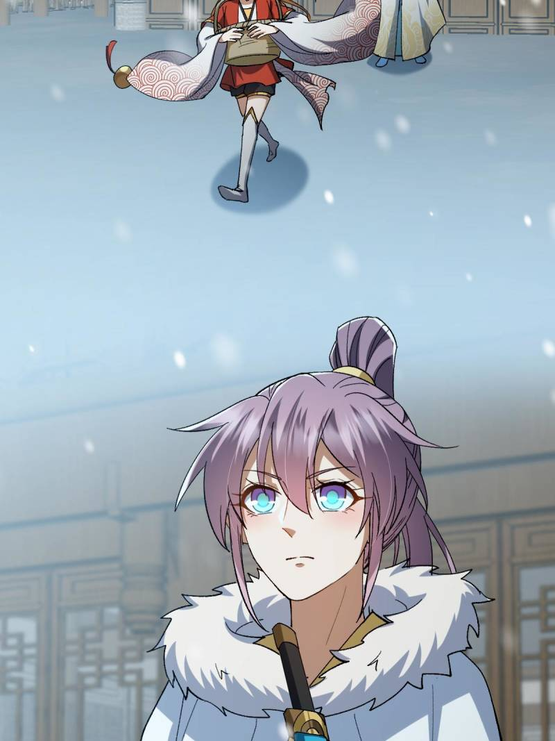 This Account is Ridiculous Chapter 141 71